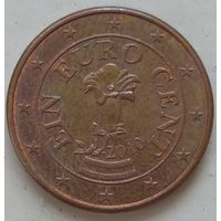1 евроцент 2010 Австрия. Возможен обмен