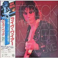 Jeff Beck with the Jan Hammer Group Live. OBI. (FIRST PRESSING)