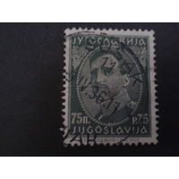 Югославия 1932 король Александр