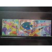 Индия 2003 Поздравительные марки, фауна сцепка