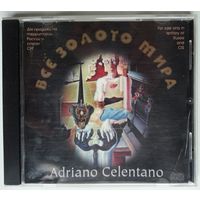 CD Adriano Celentano - Всё Золото Мира (2000)