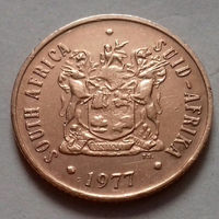 2 цента, ЮАР 1977 г.