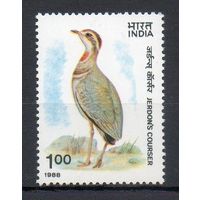 Дикая природа Птицы Индия 1988 год серия из 1 марки