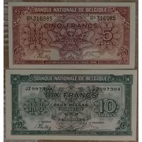 Набор банкнот 5 и 10 франков 1943 года - Бельгия - XFaUNC