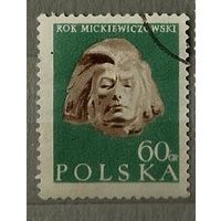 Польша 1955 Адам Мицкевич
