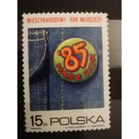 Польша 1985 год Международный Год Молодежи