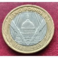 Великобритания 2 фунта, 2005 60 лет окончанию Второй мировой войны
