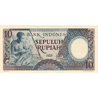 Индонезия, 10 рупий, 1958 г., UNC
