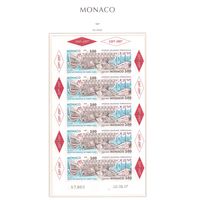 Монако-1997(Мих.2332В-2333В)  ** , м/л, БЗЦ, Филвыставка