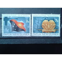 Папуа Новая Гвинея 1972 Флаг и герб** Полная серия