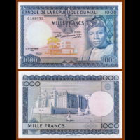 [КОПИЯ] Мали 1000 франков 1960(67) (2-й вып.) водяной знак