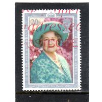 Великобритания. Ми-1275. Королева Елизавета, королева-мать. Серия: 90 лет со дня рождения.1990.