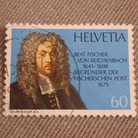 Швейцария. Beat Fischer von Reichenbach 1641-1698