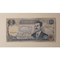 Ирак. 100 динаров образца 1994 г.