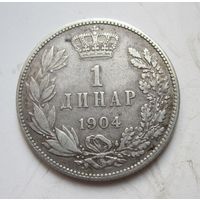 Сербия 1 динар 1904, серебро  .Т-104