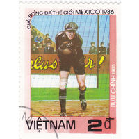 Социалистическая Республика Вьетнам: Чемпионат мира по футболу. Мексика 1986 (6 марок)