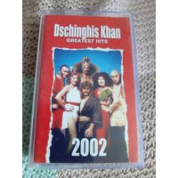 Кассета Dschinghis Khan. GREATEST HITS.