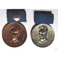 Комсомол ГДР. FDJ. Медаль Артура Беккера (Artur Becker). Бронза и серебро.