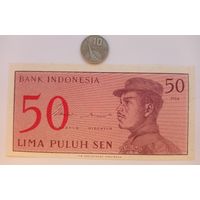 Werty71 Индонезия 50 Сен 1964 UNC банкнота