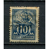 Эстония - 1922/1924 - Стандарты. Профессии 10М - [Mi.39A] - 1 марка. Гашеная.  (Лот 41CH)