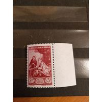 1946 Франция чистая клей MNH** почтово-благотворительная выпускалась одиночкой искусство гравюра (3-4)