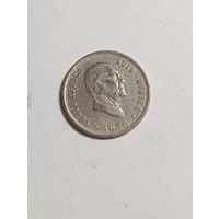 ЮАР 10 центов 1976 года .