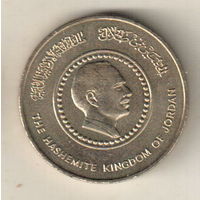 Иордания 1 динар 1985 50 лет со дня рождения Короля Хусейна ибн Талала