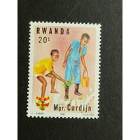 Руанда 1983. 100 лет со дня рождения кардинала Кардижана