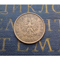 5 грошей 1991 Польша #14