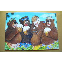 Современная открытка, Jeffrey Severn, чистая; медведи, 66.