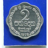 Шри Ланка 2 цента 1978 UNC