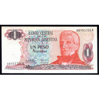 ARGENTINA/Аргентина_1 Peso Argentino_nd (1983 - 1984)_Pick#311.a_UNC-