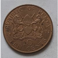 10 центов 1971 г. Кения