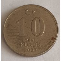 Турция 10 курушей 2007