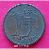 Норвегия 5 эре, 1958-1973