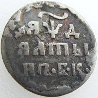 Россия, алтын 1704 года, БК (большая казна), серебро 802 пробы, Петр I