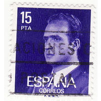Король Хуан Карлос I 1977 год