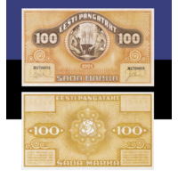 [КОПИЯ] Эстония 100 марок 1921г. водяной знак