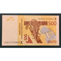 500 франков 2023 (образца 2012) - литера К - Сенегал - UNC