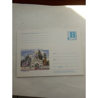 Почтовая карточка Беларусь 2001