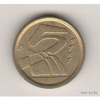 Испания, 5 pesetas, 1998 (*2)