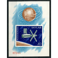 Румыния - 1974г. - Космическая лаборатория "Skylab" - полная серия, MNH [Mi bl. 118] - 1 блок