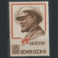 Заг. 2746. 1963. В.И. Ленин. чиСт.