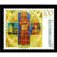 2009 Венгрия 5329 Монашеский орден Францисканцы //ОБ