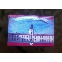 Несвижский замок  Комплект раскладных открыток (8 штук)