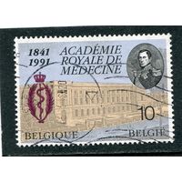 Бельгия. 150 лет королевской медицинской академии
