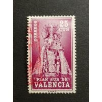 Испания 1973. Налоговые марки Валенсии. Благотворительные марки