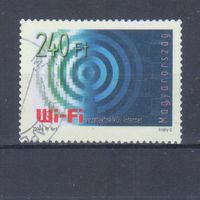 [862] Венгрия 2006. Связь.Интернет. Высокий номинал. Одиночный выпуск.Гашеная марка.