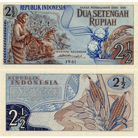 Индонезия 2 1/2 Рупии 1961 UNC П1-137