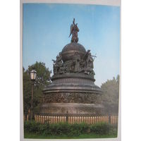 Почтовая  карточка с видом Новгорода. 1982 г.